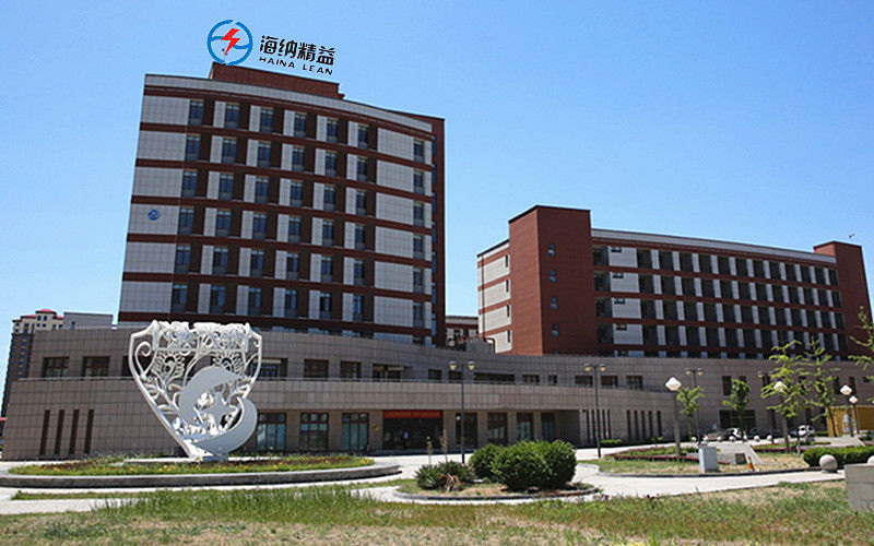 Chiny Beijing Haina Lean Technology Co., Ltd profil firmy